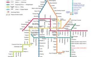 广州地铁怎么乘坐 广州地铁线路图